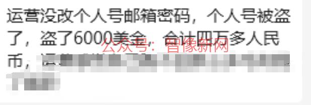用facebook投流…#情报-搞钱情报论坛-网创交流-智像新网
